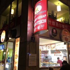 Kashgar張用戶圖片