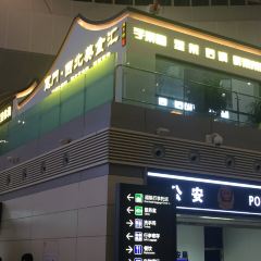 Kuanmen·xibei Food User Photo