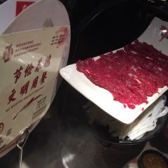 左庭右院鲜牛肉火锅(日月光店) User Photo