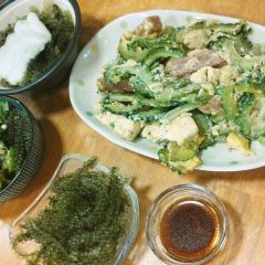 Ganso Sea Grapes User Photo