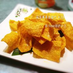 客觀民間菜 User Photo