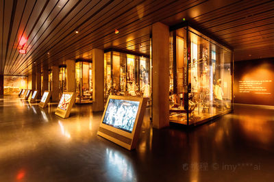 Anchorage Museum