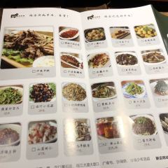 Fubaomobei Lamb (hanyang) User Photo