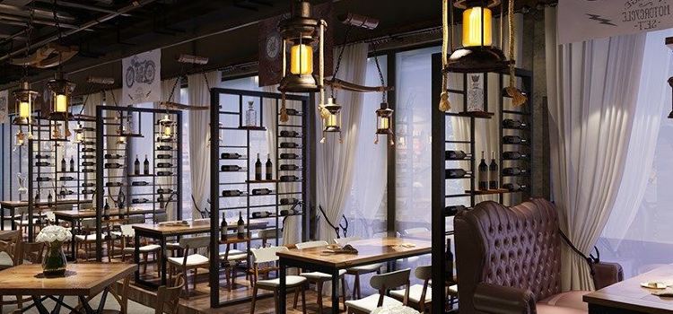 Restaurant Mayak