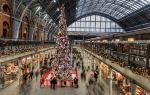 St Pancras International