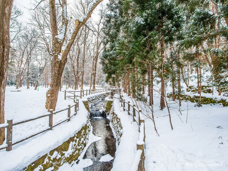 Maruyama Park