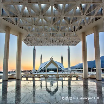 Islamabad Serena Hotel