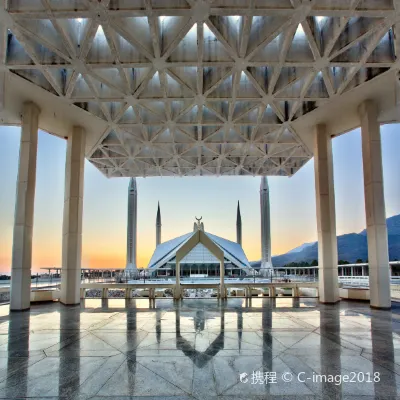 Flug Islamabad München