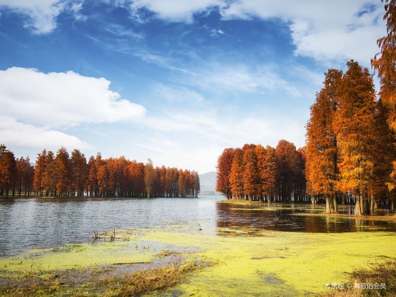 Siming Lake