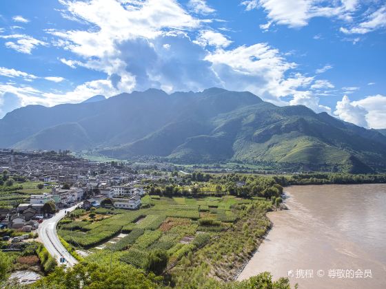 First bay of the Yangtze River