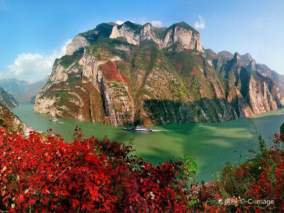 Three Gorges