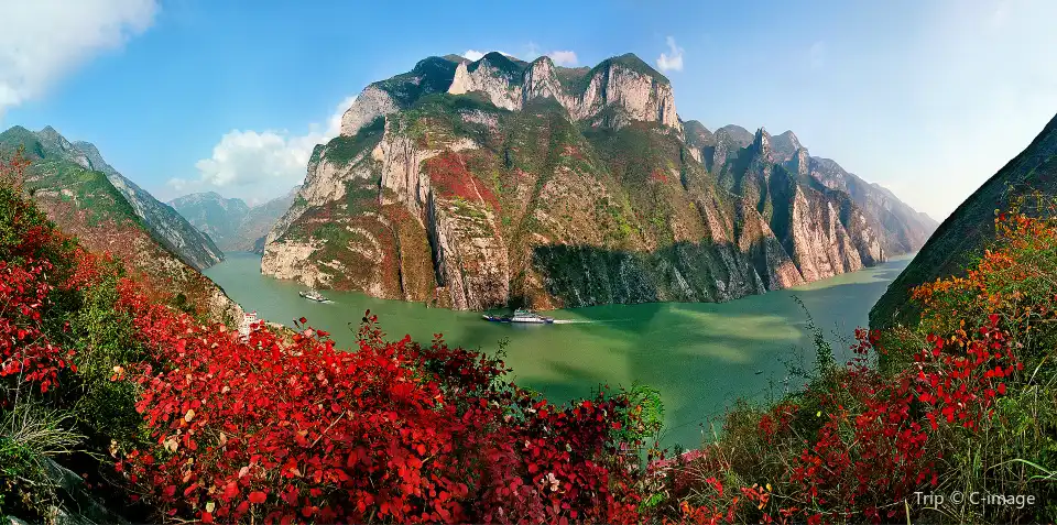 3_長江三峽