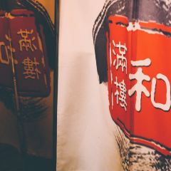 hemanlou User Photo