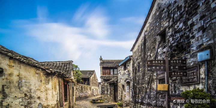 Qiantong Ancient Town