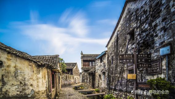 Qiantong Ancient Town