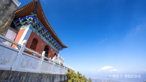 Dali PrefectureTours