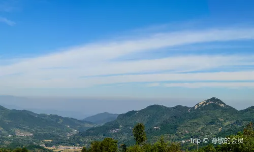 Dabie Mountains