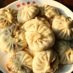 四条包子(古城街店) User Photo