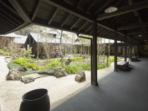 Hakone Yuryo