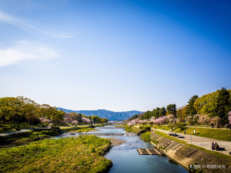 Kamo River