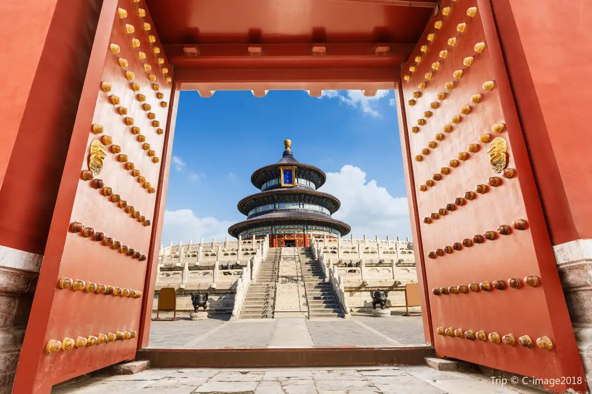 Beijing Metro: Temple of Heaven