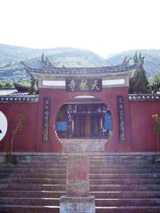 Tianlong Temple