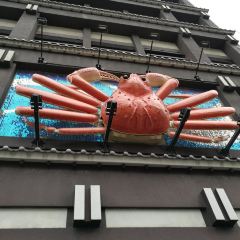 Sapporo Kanihonke Sakae Central 여행 사진