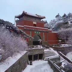 Yunchao Hotel Restaurant 여행 사진