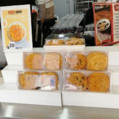 1980Shao Rou Zong (Zhongshan Road) User Photo