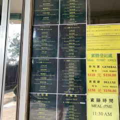 Baoliansizhaitang User Photo