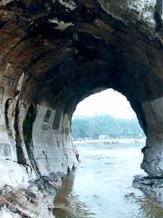 Zhaoyang Pavilion in Shuiyue Cave