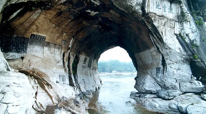 Zhaoyang Pavilion in Shuiyue Cave