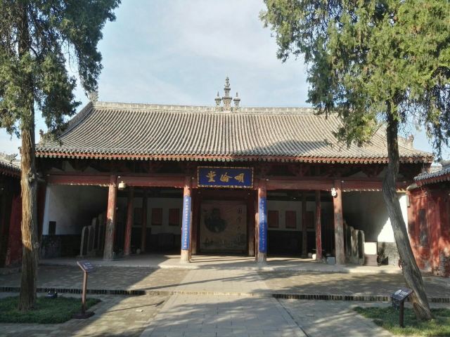Ancient City of Three Temples