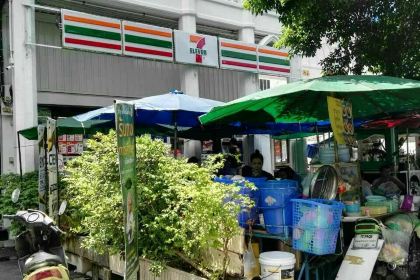 Fuji Restaurant - Market Village