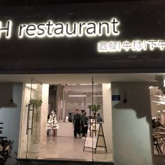 DH Restaurant User Photo