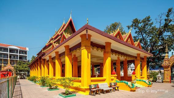Vientiane