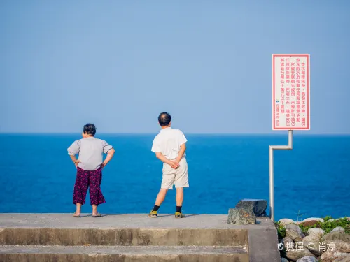 【花蓮手信】花蓮必買10大名產推介