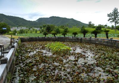Ye Jianying Memorial Park