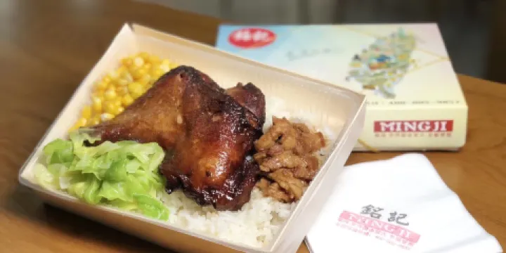 銘記卤肉飯