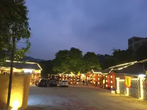 Shanshuirenjianongzhuang