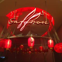 Saffron Restaurant User Photo
