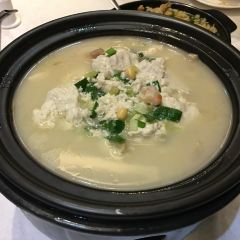 HARMONY GARDEN User Photo