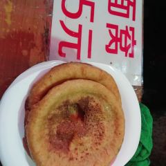 Yu Kee Jingfen Shijia User Photo
