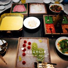 SAN HOT POT User Photo