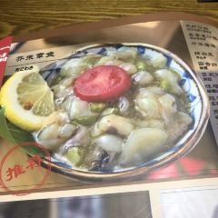 泉居酒屋(奥体店) User Photo