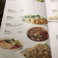 ZAO ZI SHU SU CAN TING User Photo