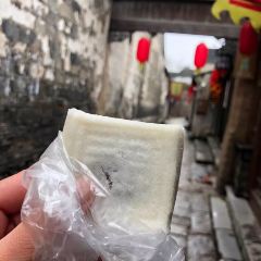 Luxiangbaiyufanggao User Photo
