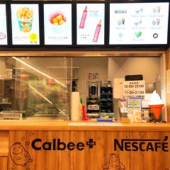 Calbee+ Shinchitosekuko User Photo