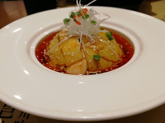 Rong Yi (Kai De Plaza)