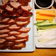 Zhang Roasted Duck User Photo